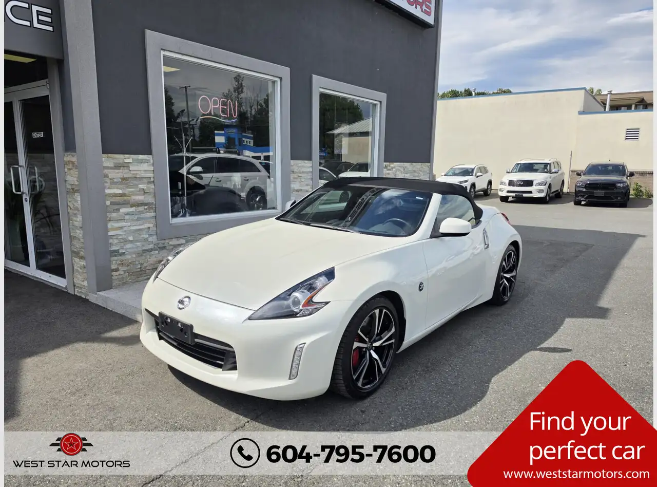 Nissan 370Z снимка Nissan 370Z