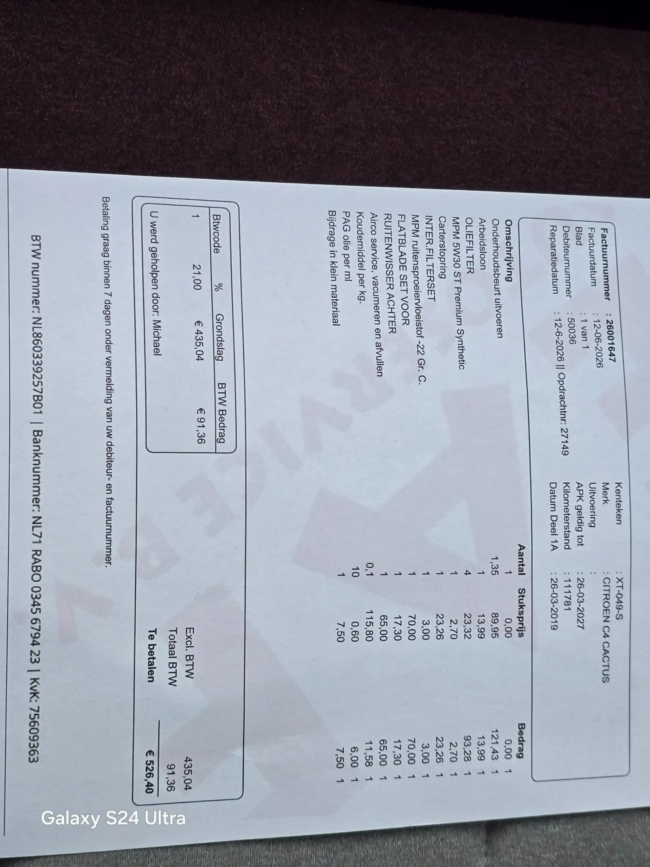 Citroen C4 Cactus 1.2 PureTech Shine / NAP / Camera / Airco / Elek P — photo 6