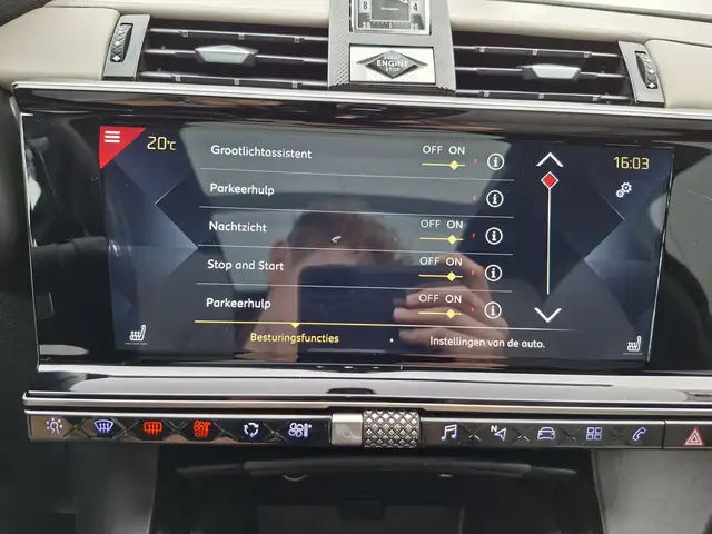 DS Automobiles DS 7 Crossback view 23