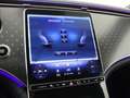 Mercedes-Benz EQE 350 350+ Launch Edition Luxury Line 91 kWh /Memory sto Grijs - thumbnail 19