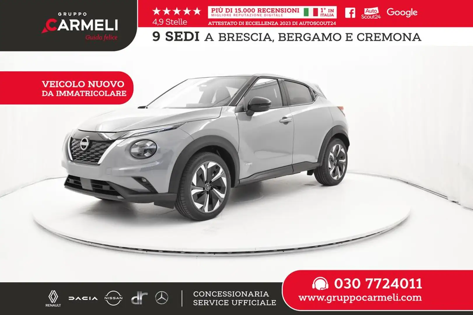 Nissan Juke 1.0 dig-t N-Connecta 114cv dct Grigio - 1