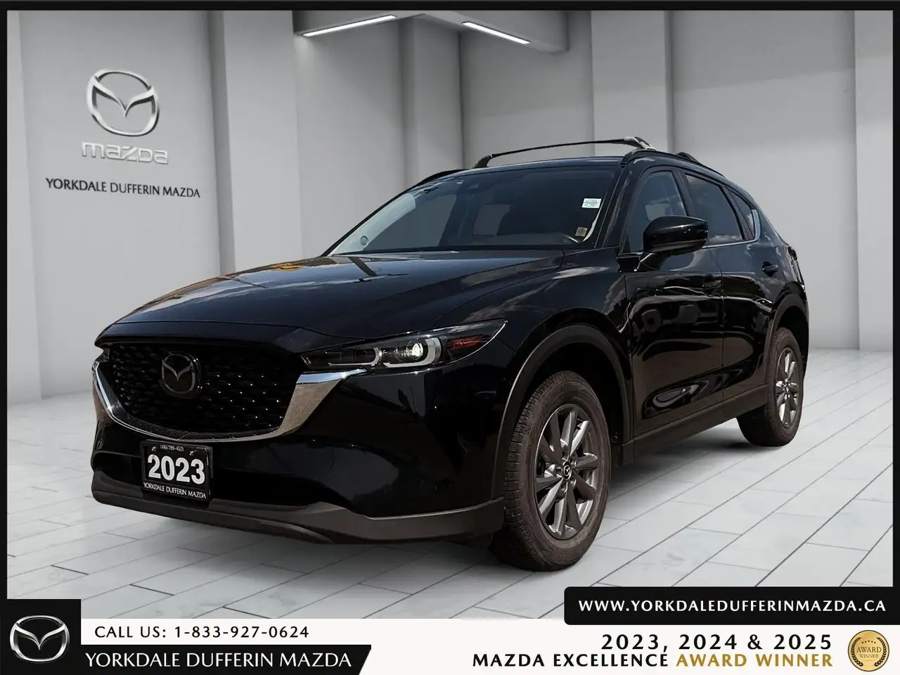 2023 Mazda CX-5 GS — photo 1