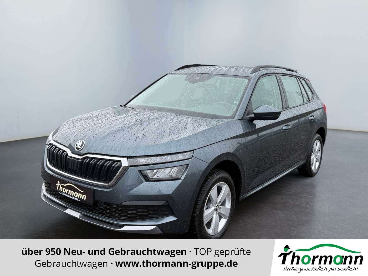 Second hand Škoda Kamiq 1.0