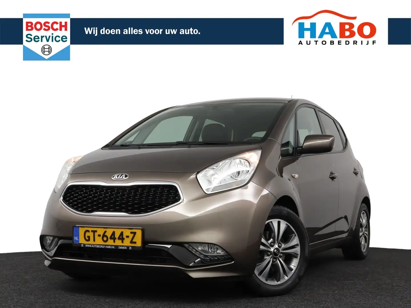 Kia Venga 1.4 CVVT DYNAMICPLUSLINE ECC/CRUISE/NAV/CAMERA/PAR Braun - 1