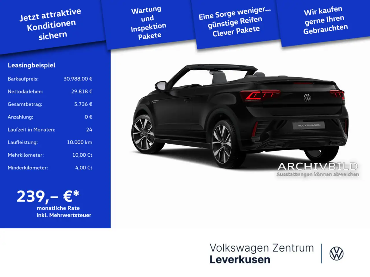 Volkswagen T-Roc, фото 2