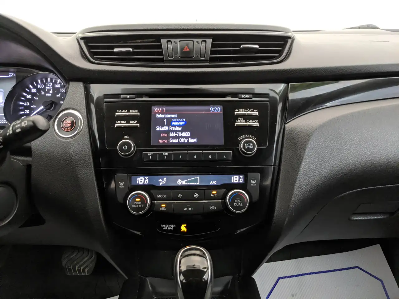 Nissan Qashqai снимка Nissan Qashqai