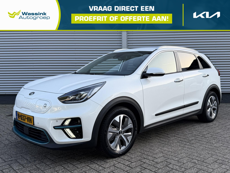 Kia e-Niro ExecutiveLine 64 kWh | Stoelventilatie | Stoel/Stu