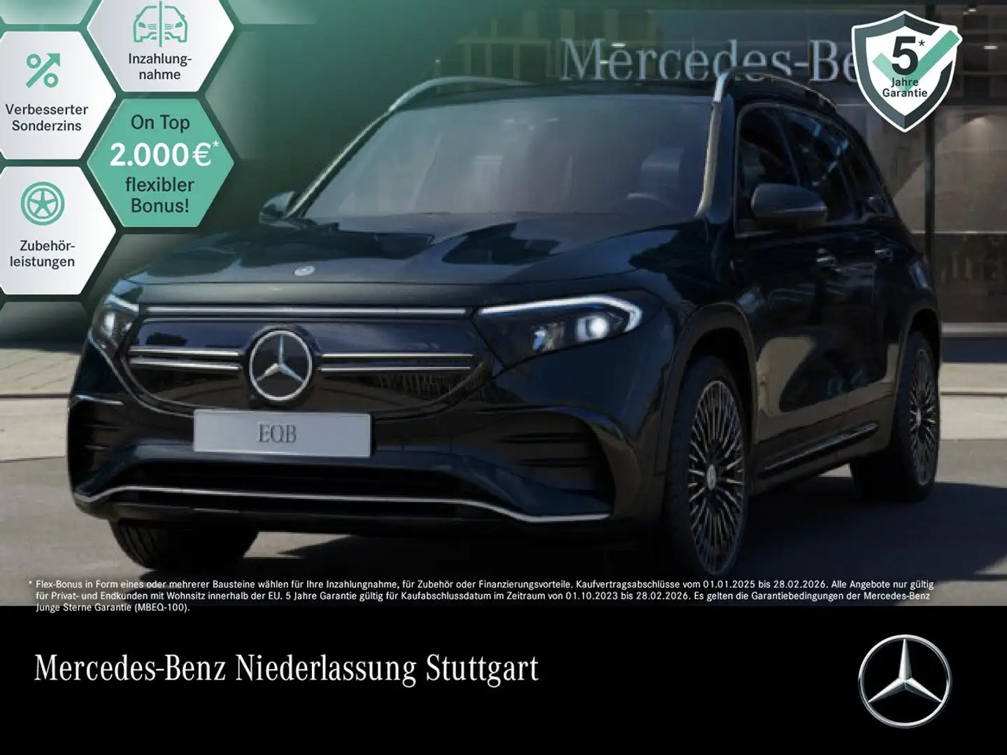 Mercedes-Benz EQB 300 4M AMG+20"+PLUS-PAKET+PANO+360+MEMORY Schwarz - 1