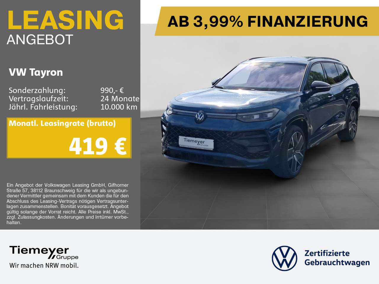 Volkswagen Tayron 2025