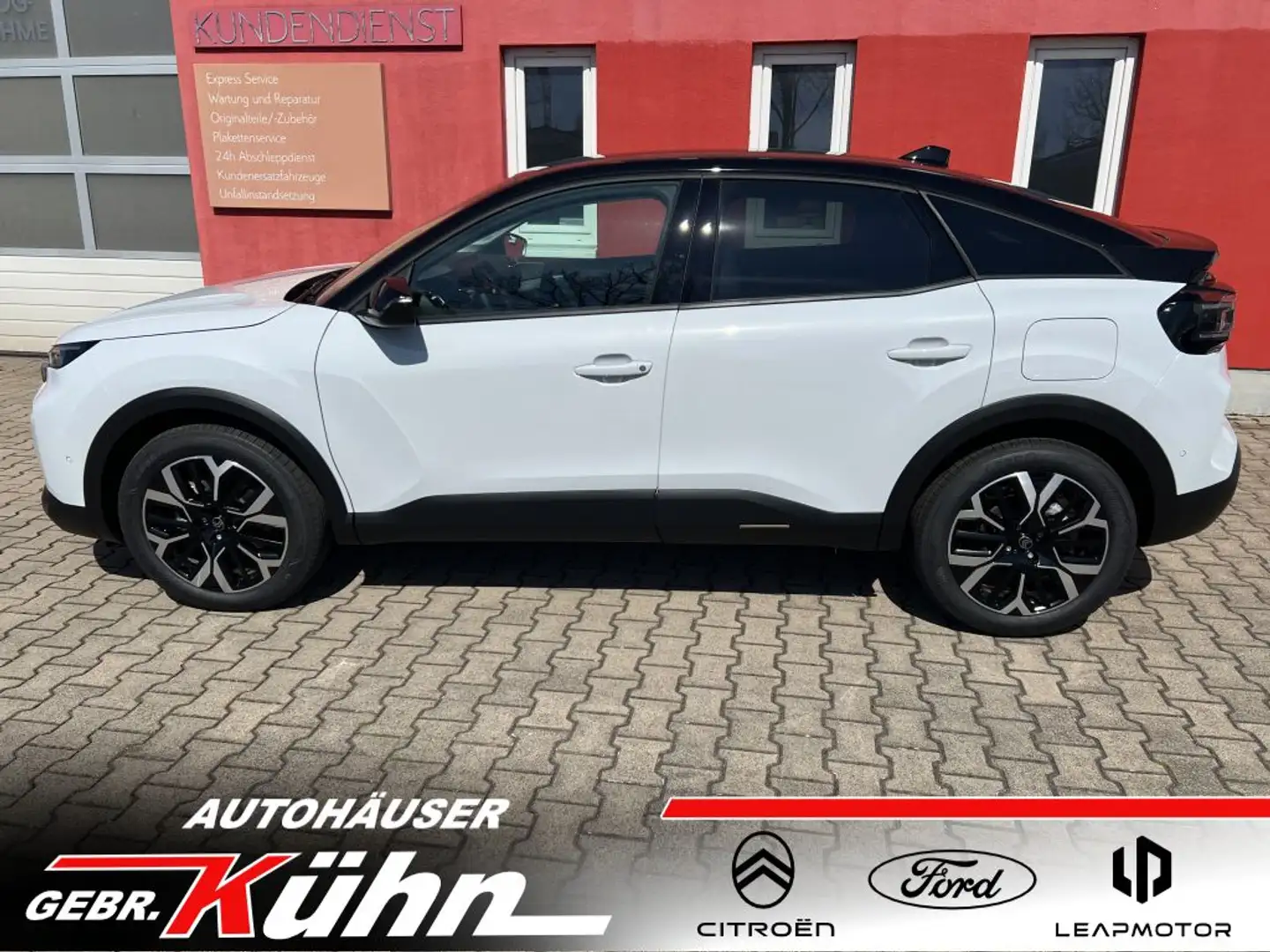 Citroen C4 PureTech 130 Stop&Start EAT8 MAX (B) Blanc - 2