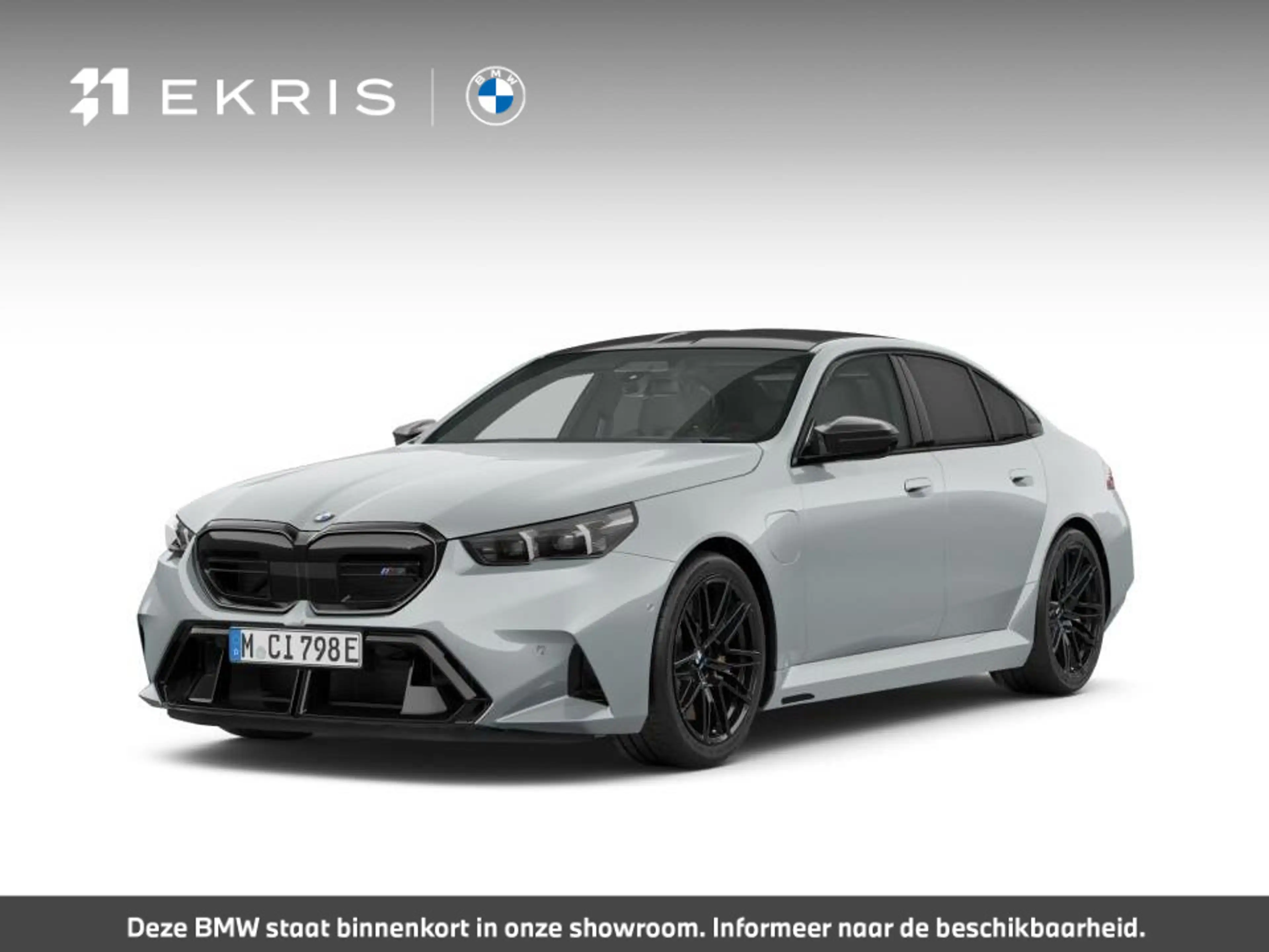 BMW M5 Sedan | M Drivers Pack | Comfort Pack | Bowers & W