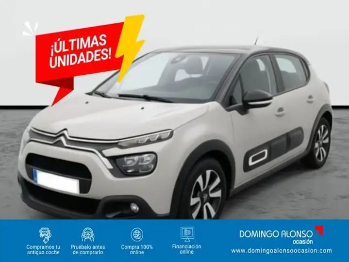 Citroën C3 1.2 PureTech S&S SHINE (2020-) 2023