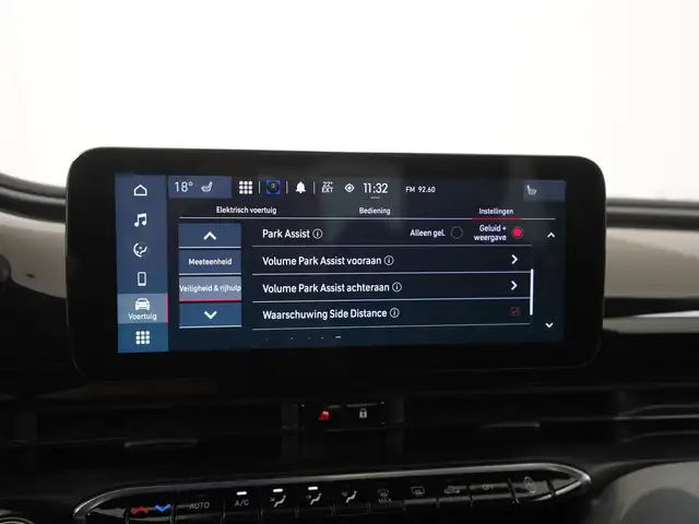 Fiat 500e view 21