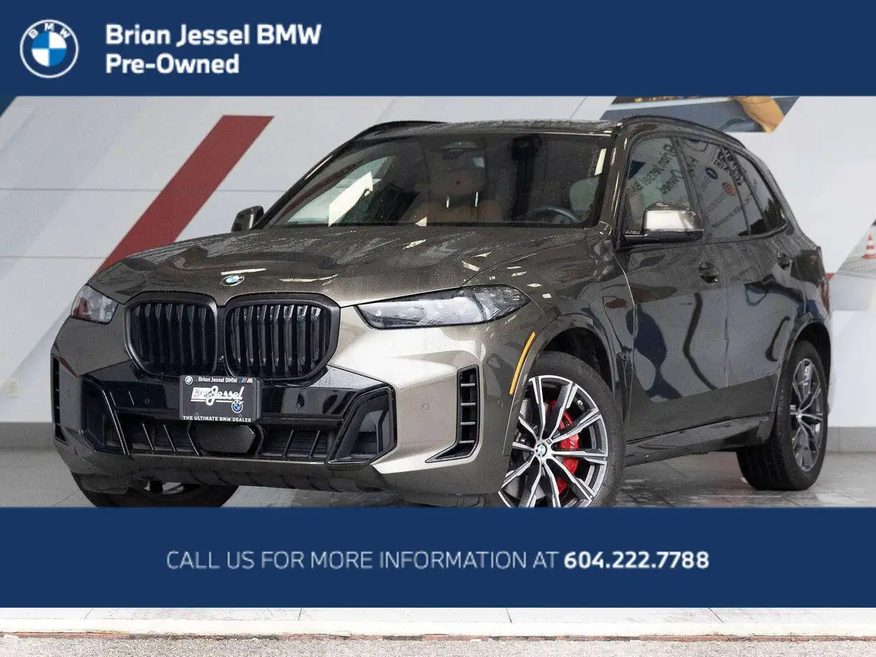 2024 BMW X5