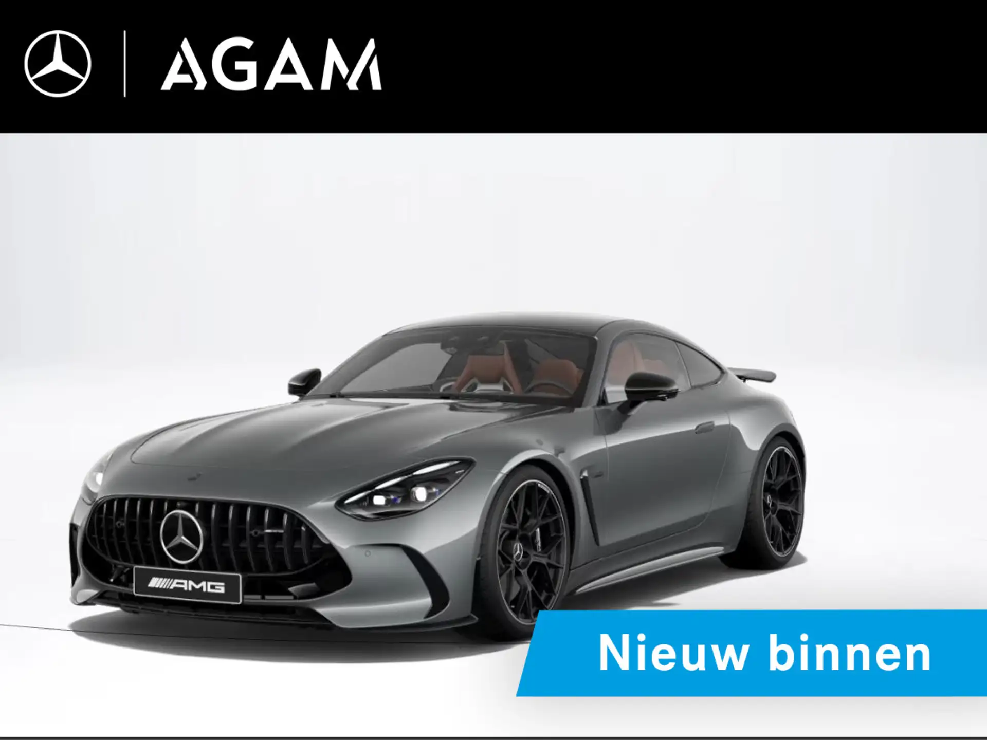 벤츠 AMG GT 2026 회색 사진 1