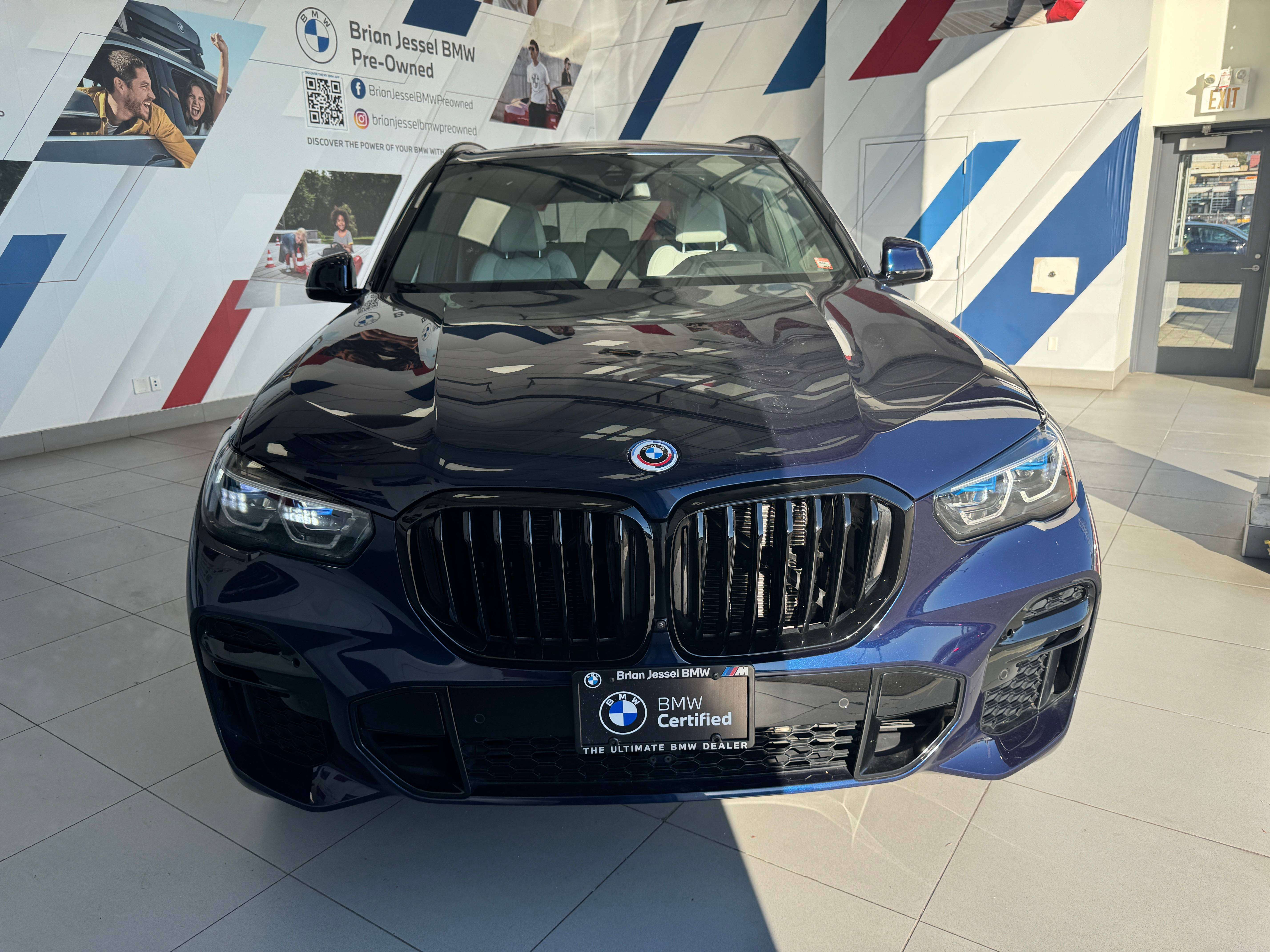 2023 BMW X5