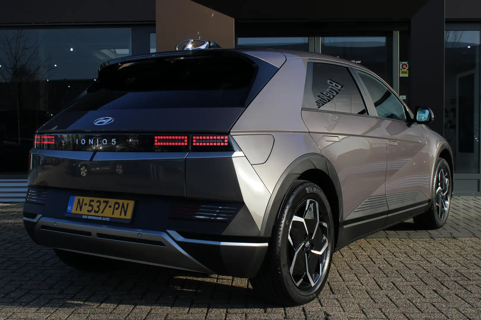 Hyundai IONIQ 5 Style 58 kWh | Achteruitrijcamera | Cruise control Vert - 2