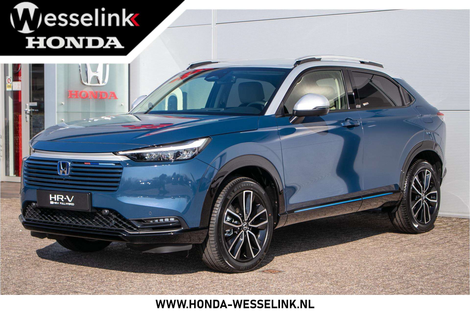 Honda HR-V 2026