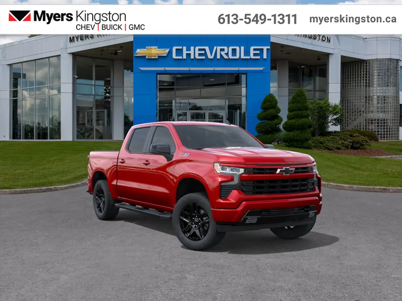 2026 Chevrolet Silverado 1500