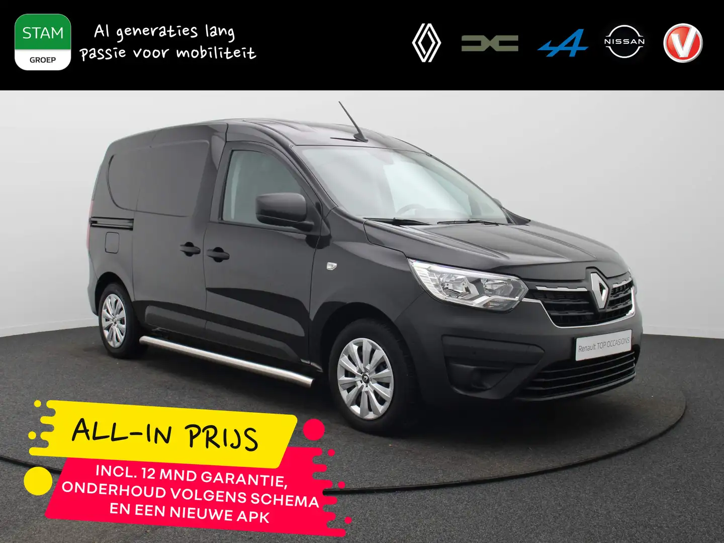 Renault Express dCi 95pk Comfort + ALL-IN PRIJS! Airco | Camera | Negro - 1