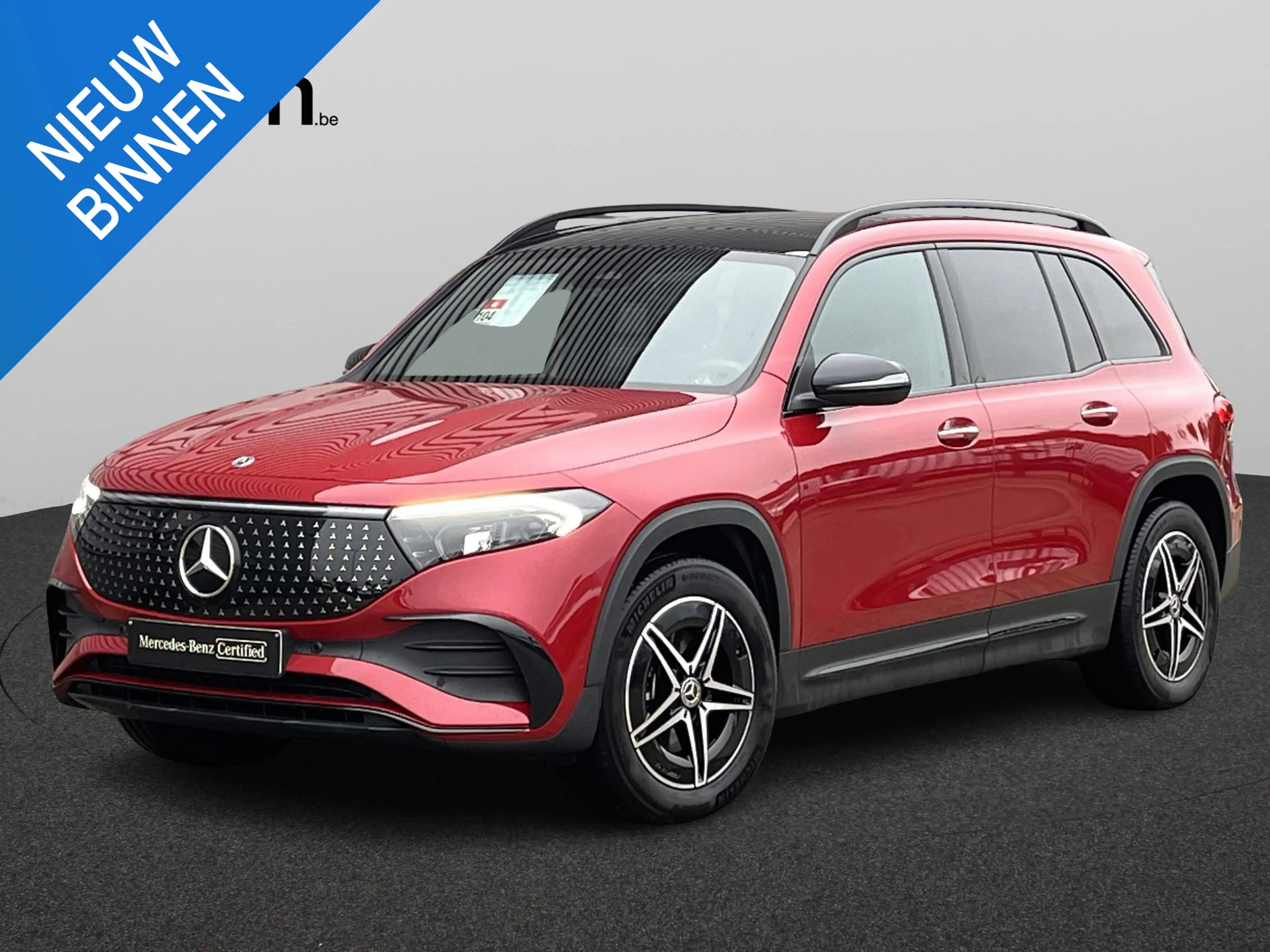 Mercedes-Benz EQB 250 250+ AMG Line