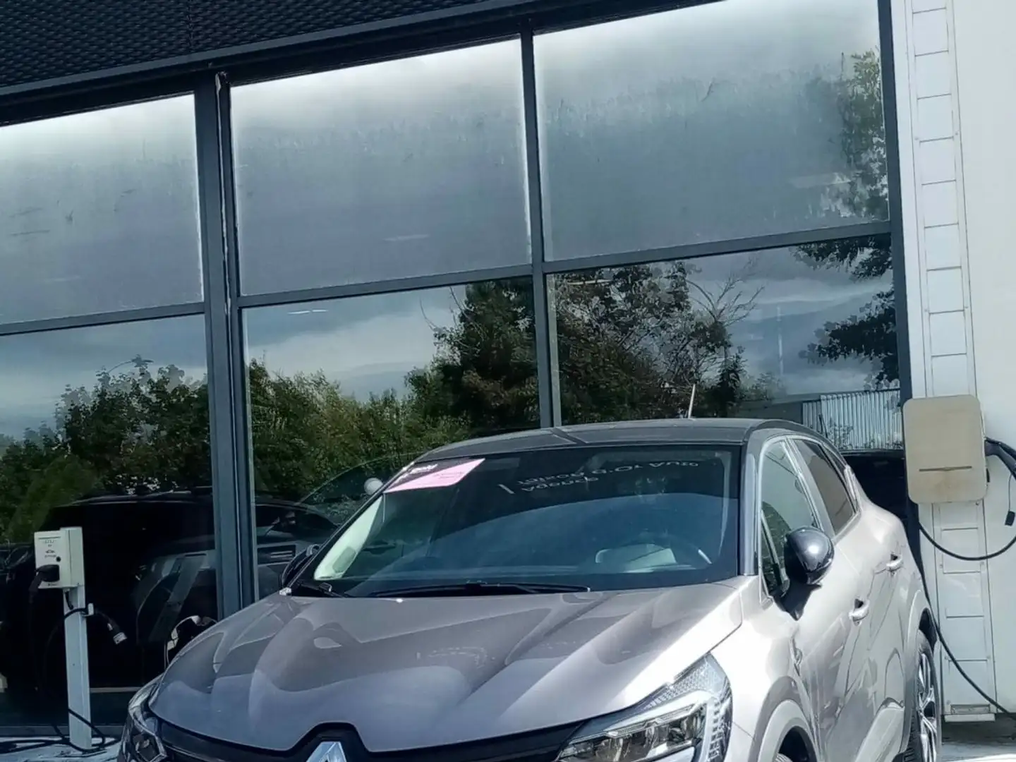 Renault Captur TCe 100 GPL Evolution Gris - 1