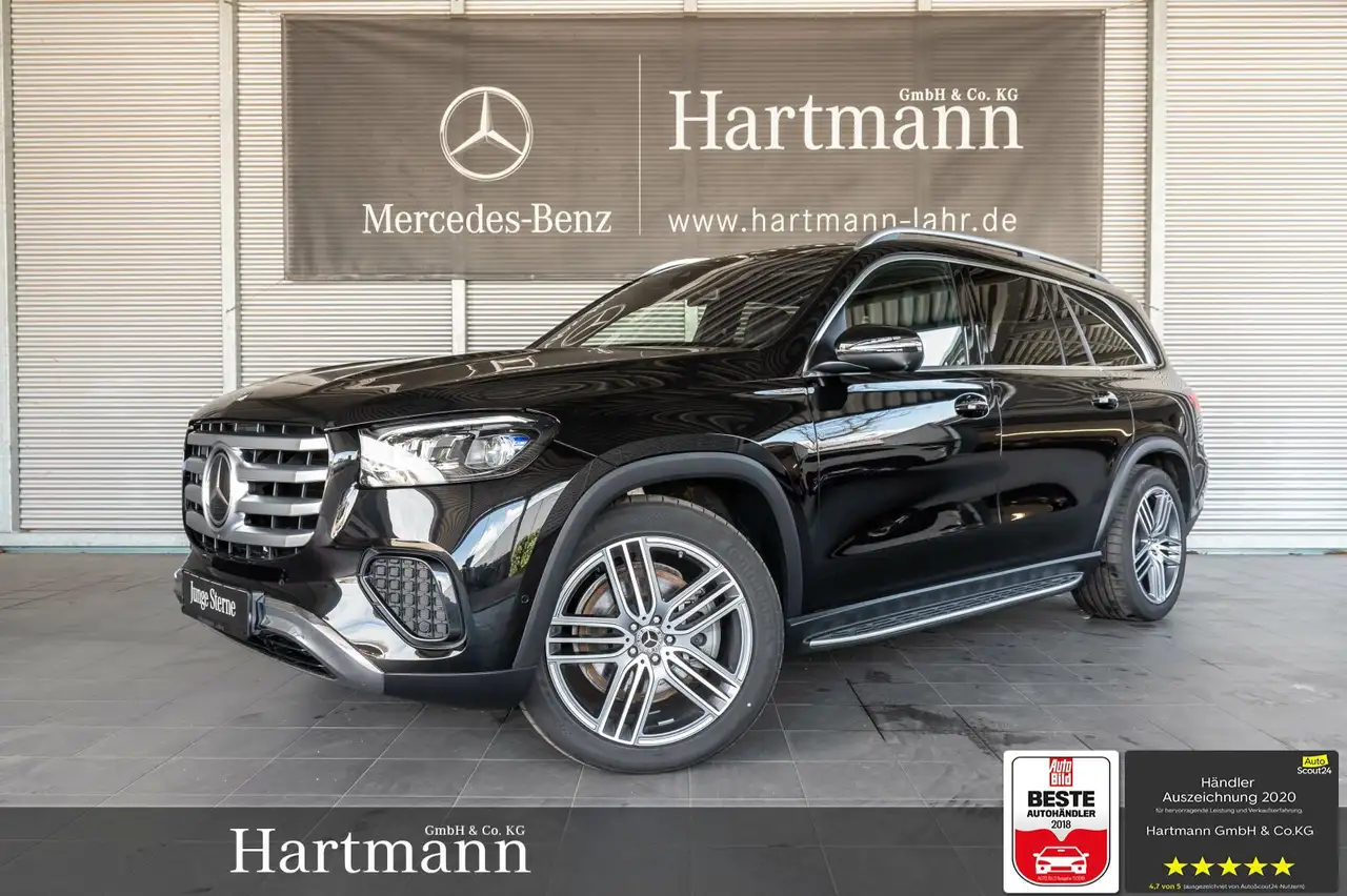 Mercedes-Benz GLS 450