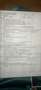 Chevrolet Aveo Aveo 1.2 LT Blau - thumbnail 14