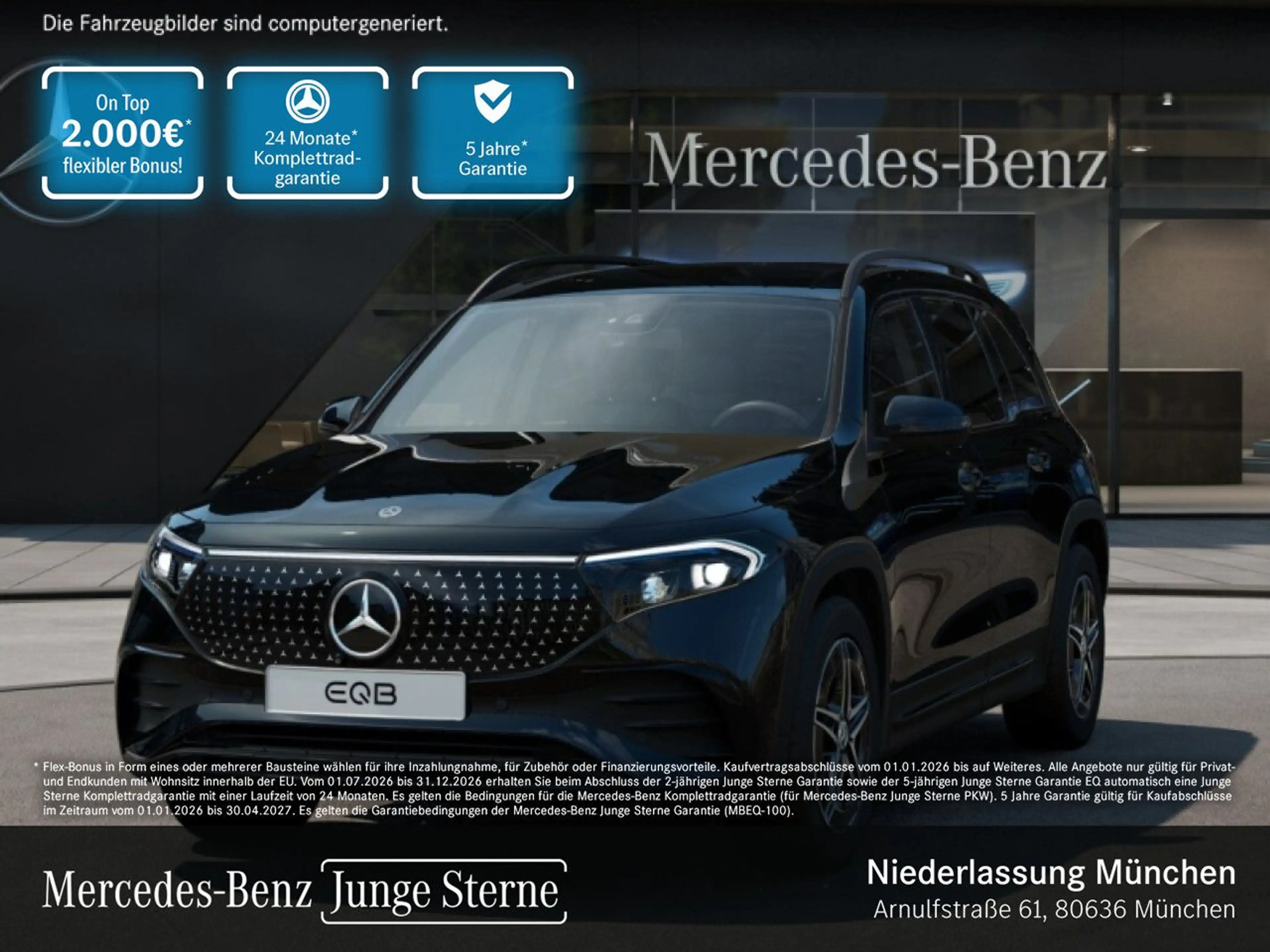 Mercedes-Benz EQB 250 AMG+NIGHT+ADVANCED+AHK+360+MEMORY+HUD+SPUR