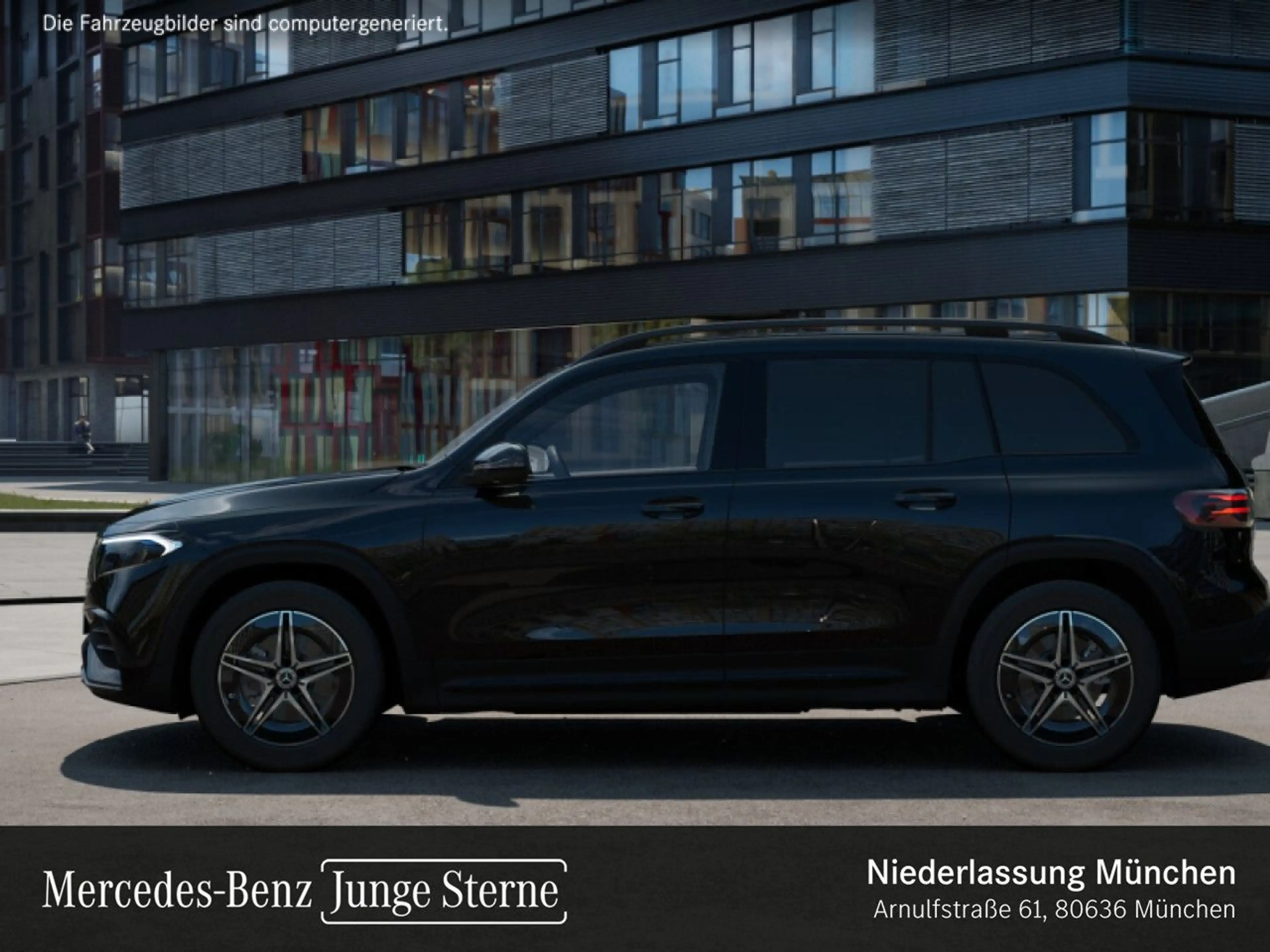 Mercedes-Benz EQB 250 AMG+NIGHT+ADVANCED+AHK+360+MEMORY+HUD+SPUR — photo 6