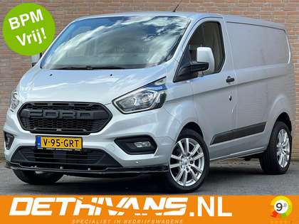 Ford Transit Custom 2.0TDCI 130PK Automaat / Cruisecontrol / Euro6
