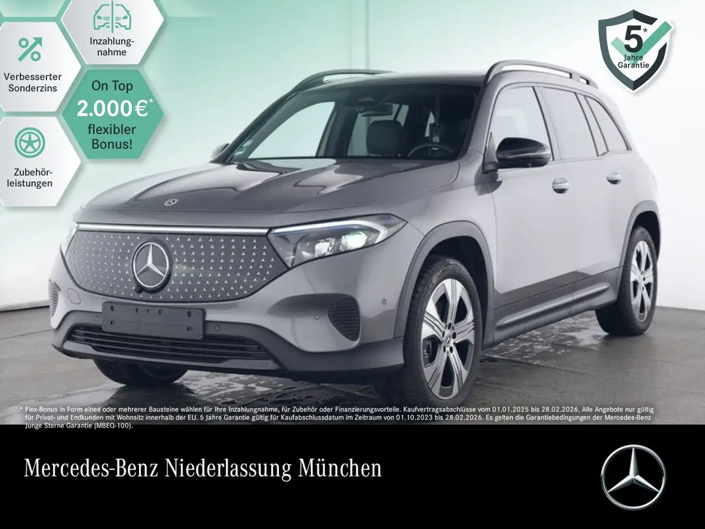 Mercedes-Benz EQB 300 4M ELECTRICART+NIGHT+PLUS-PAKET+PANO+360 Gris - 1