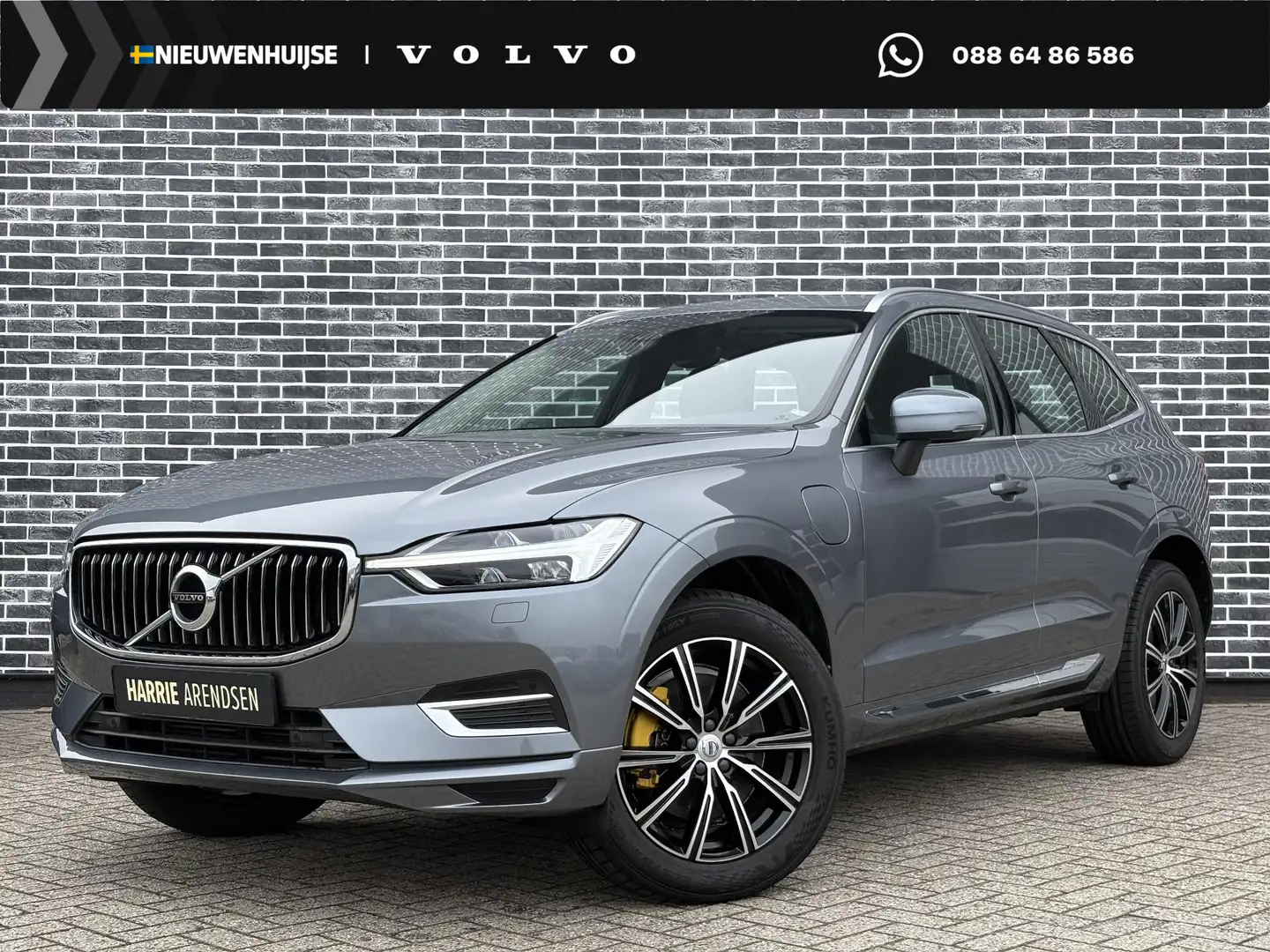 Volvo XC60 2.0 T8 Twin Engine AWD Inscription | Adaptieve Cru Grijs - 1
