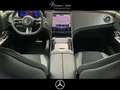 Mercedes-Benz EQE SUV EQE 350+ SUV +AMG+DISTRO+AMBIENTE+MEMORY+360°KAM Gris - thumbnail 23
