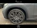 Mercedes-Benz EQE SUV EQE 350+ SUV +AMG+DISTRO+AMBIENTE+MEMORY+360°KAM Gris - thumbnail 20