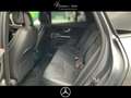 Mercedes-Benz EQE SUV EQE 350+ SUV +AMG+DISTRO+AMBIENTE+MEMORY+360°KAM Gris - thumbnail 25