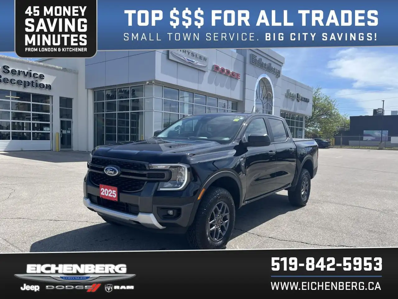 2025 Ford Ranger
