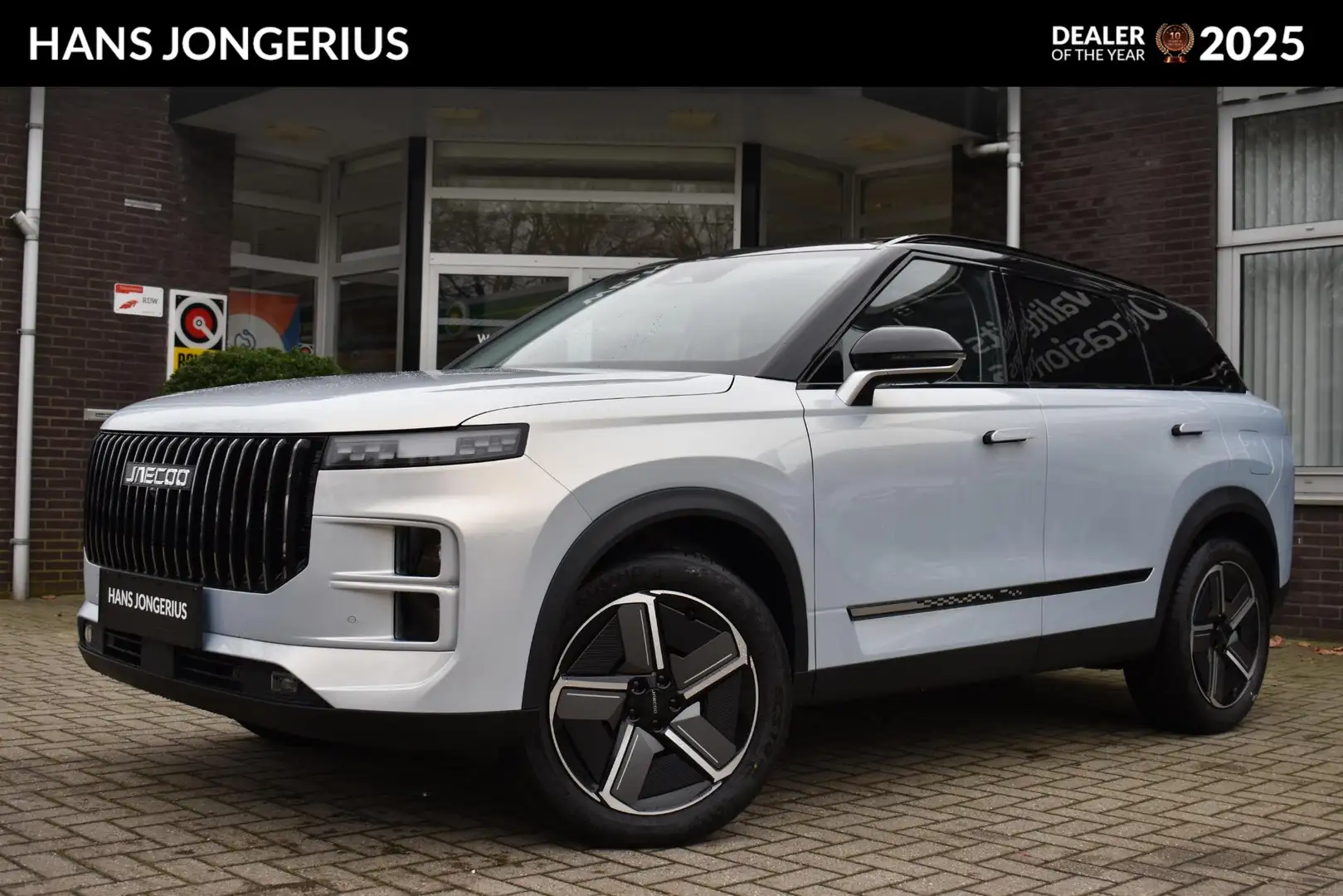 Jaecoo Sonstige 7 1.5 GDI SHS-P Exclusive INRUILPREMIE | STOELVENT Schwarz - 1