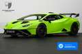 Lamborghini Huracán Huracán STO FullCarbon/RacingSeats/RollBar/PPF Grün - thumbnail 1