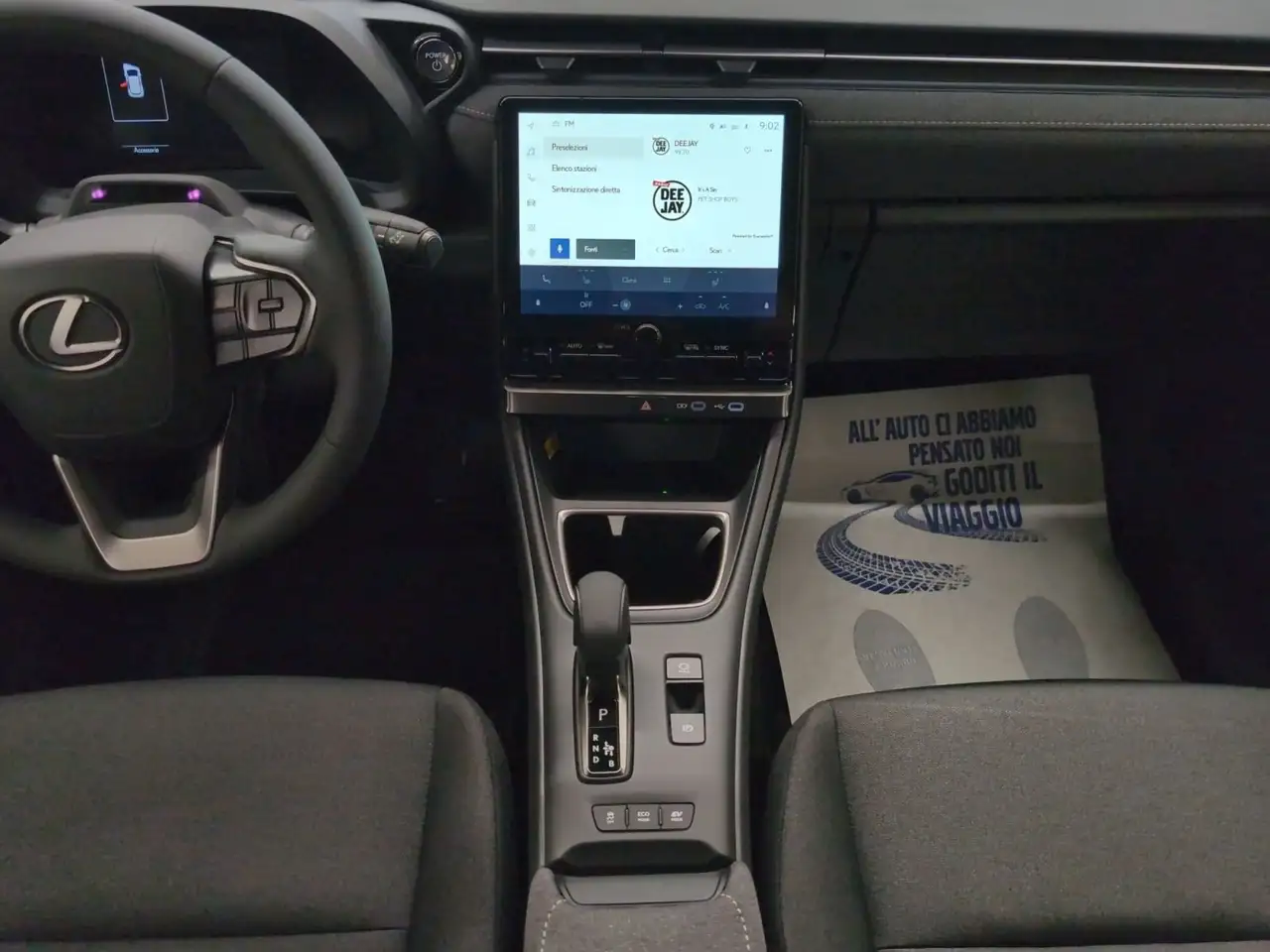 Lexus LBX 2026
