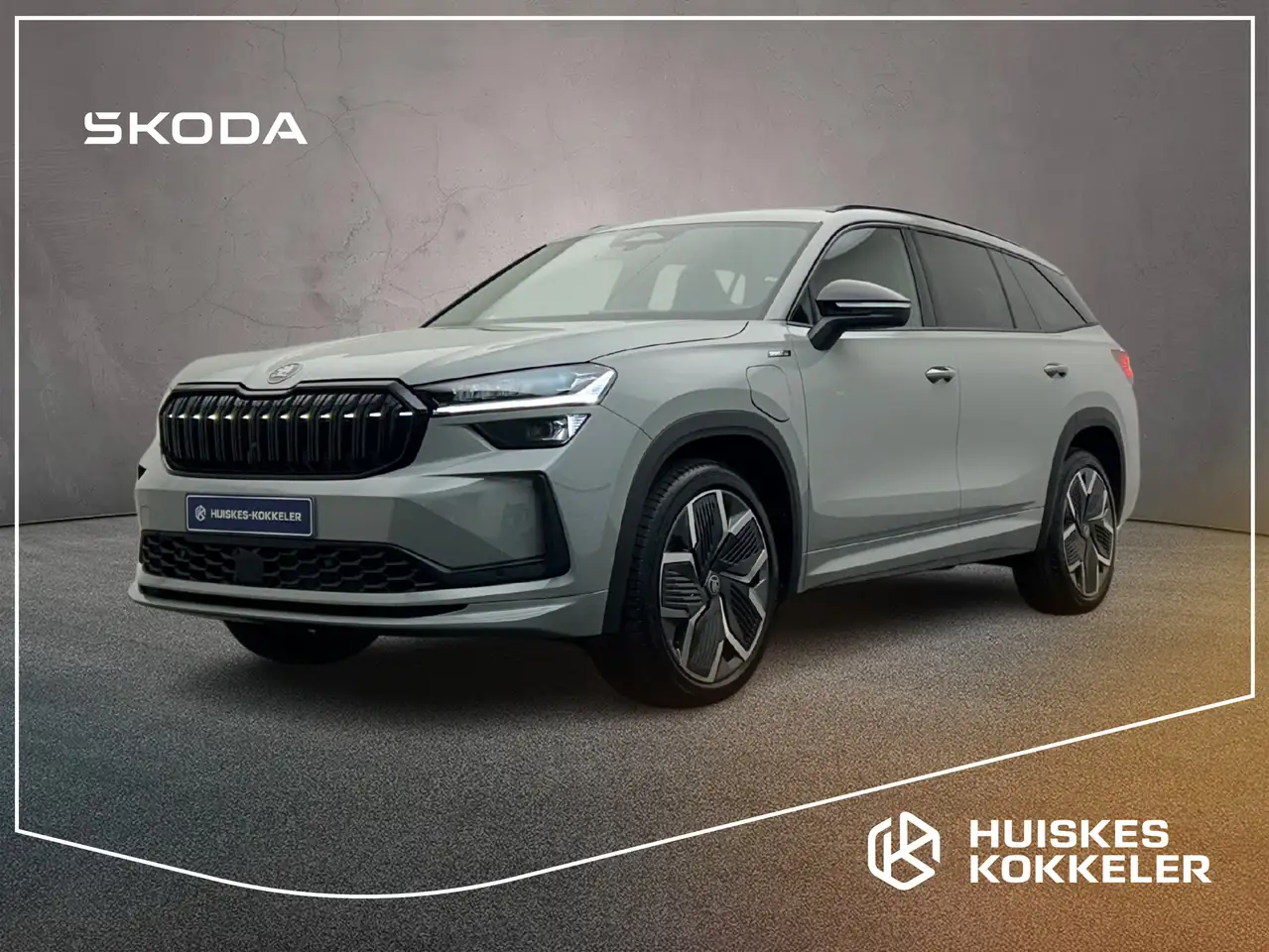 Škoda Kodiaq