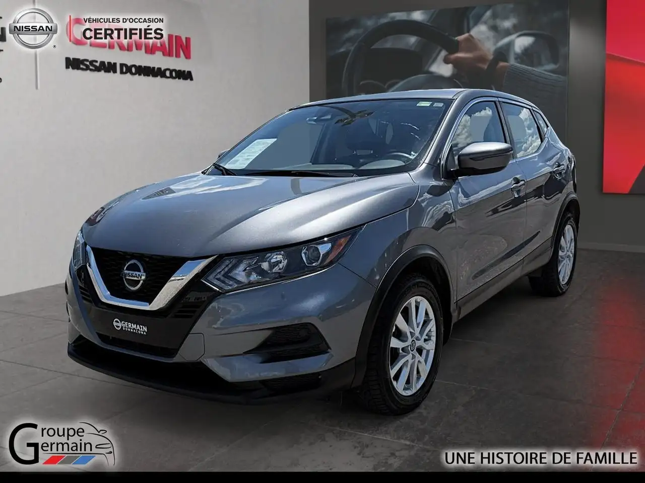 2023 Nissan Qashqai