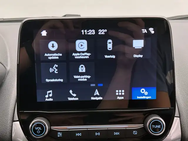 Ford EcoSport view 24