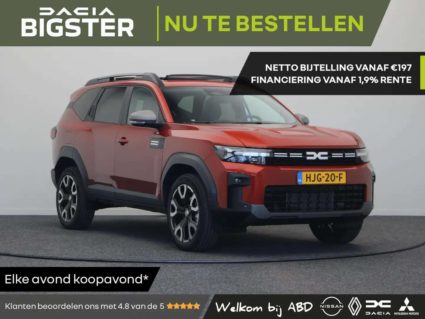 Dacia Bigster Journey Hybrid | Achteruitrijcamera | Cruise Contr Bruin - 1