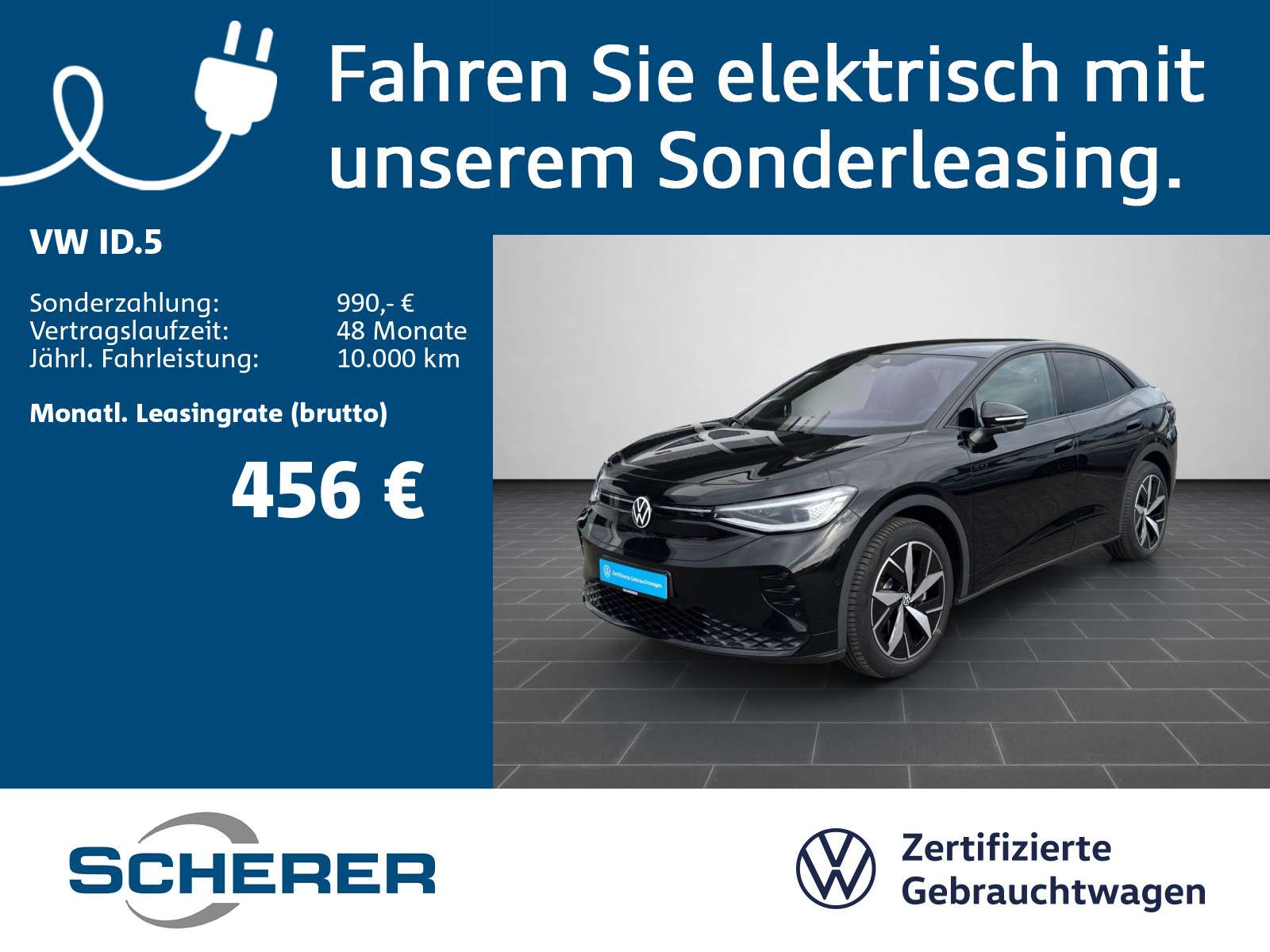 2024 Volkswagen ID5