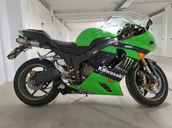 Buy used Kawasaki Ninja ZX-6R from 2005 - AutoScout24