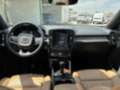 Volvo XC40 T3 Inscription Gris - thumbnail 11