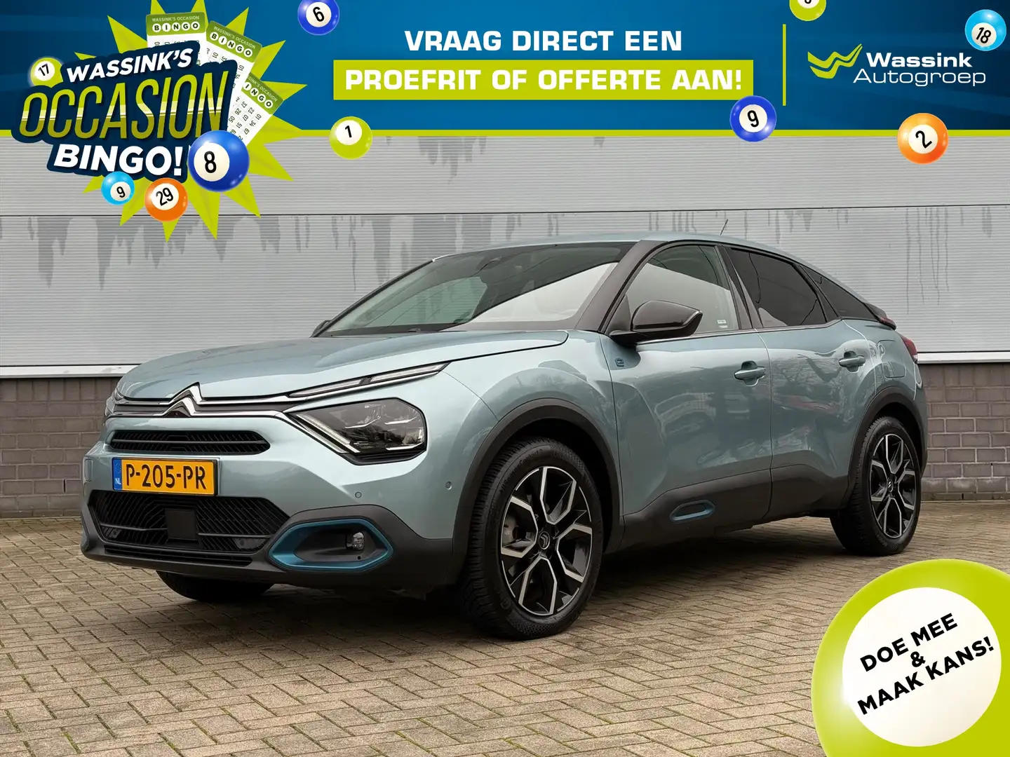 Citroen E-C4 Electric EV 50kWh SHINE I Navi I Camera | Carplay Синій - 1