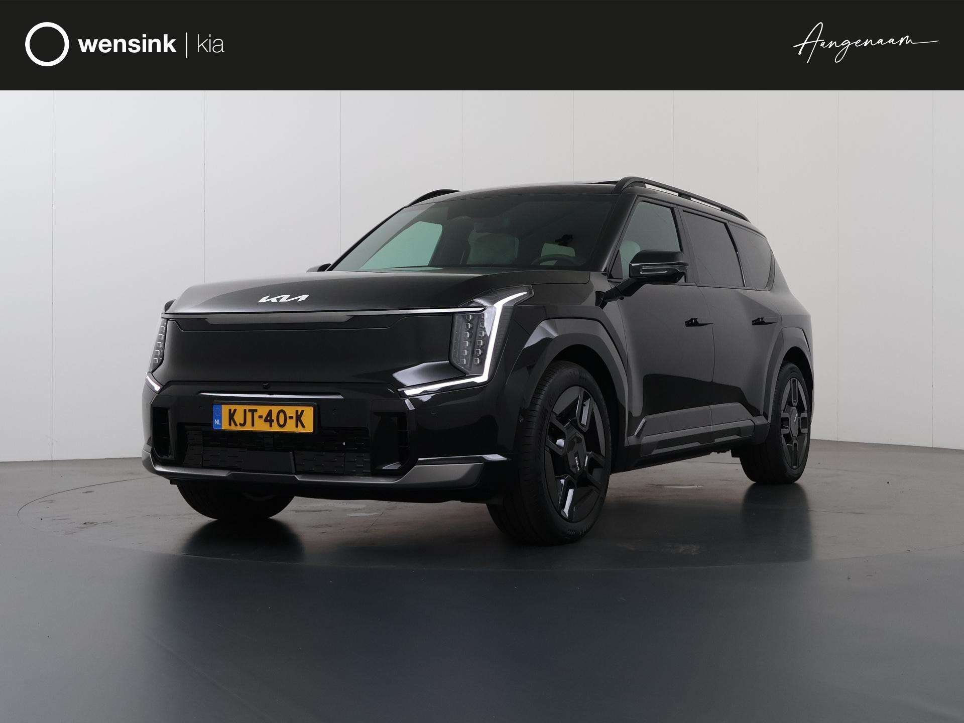 Kia EV9 2026