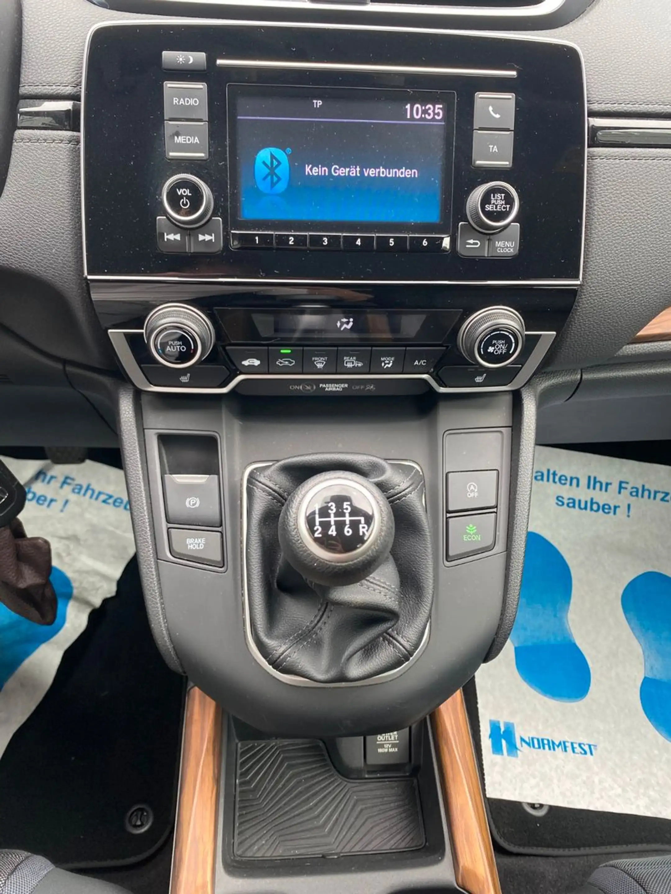 Honda CR-V 1.5 T 2WD Comfort — photo 11